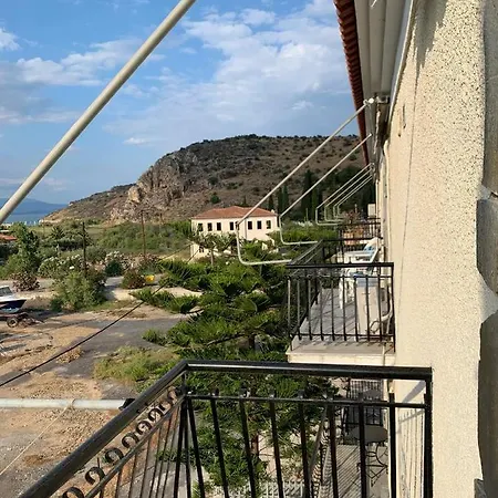 Argiropouloi